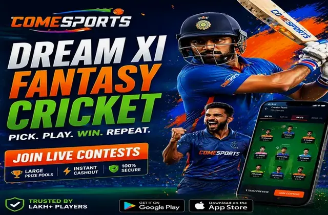 Www2hbet (2 hbet) fantasy cricket & matchday visual 1
